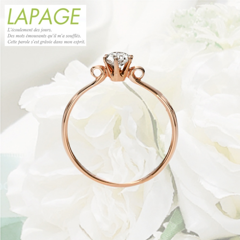 梅田で人気の個性的な婚約指輪ブランドLAPAGEのリールダンジュ