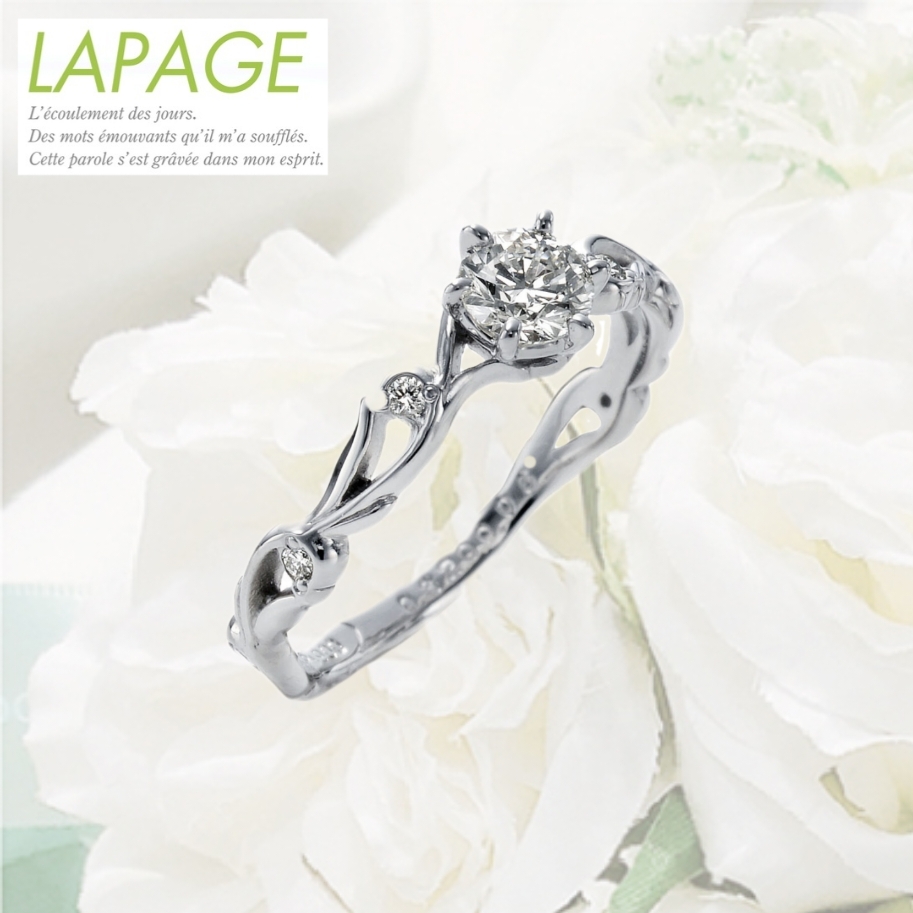 梅田で人気の個性的な婚約指輪ブランドLAPAGEのパレロワイヤル
