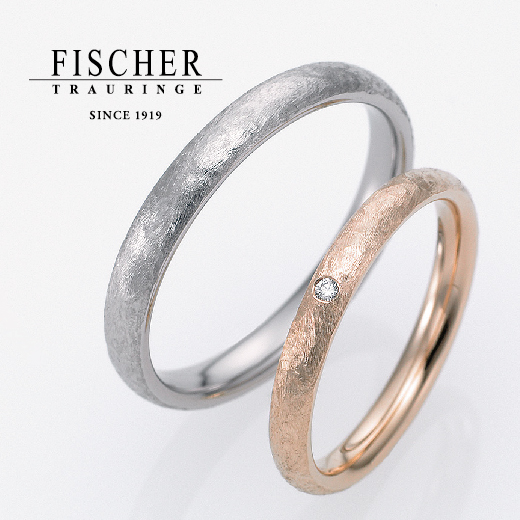 鍛造製法の結婚指輪FISCHER