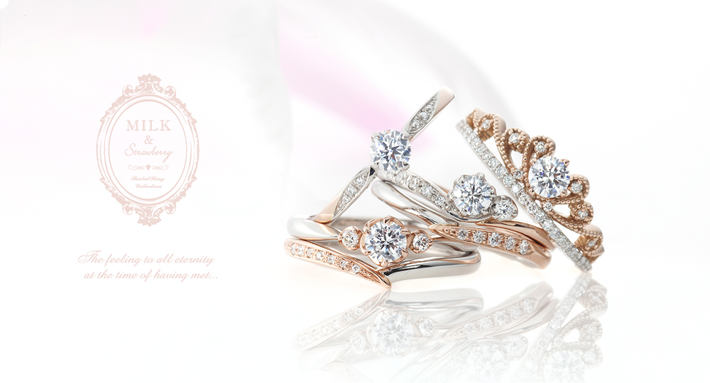 ピンクダイヤモンドアレンジも出来る大阪・梅田で人気なMilk&Strawberryの婚約指輪・結婚指輪