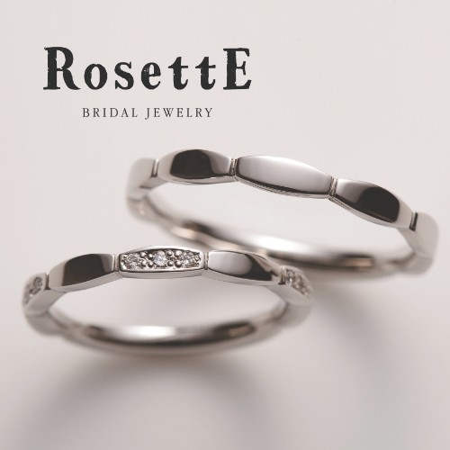 大阪で探すひねった(ひねりの)のデザインの結婚指輪パターン④RosettE