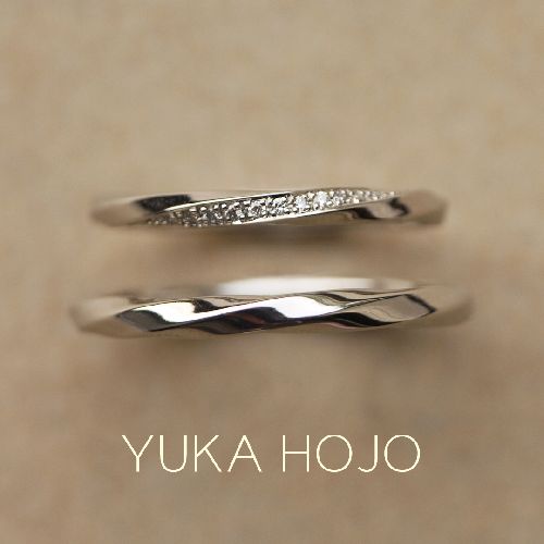 大阪で探すひねった(ひねりの)のデザインの結婚指輪パターン②YUKAHOJO