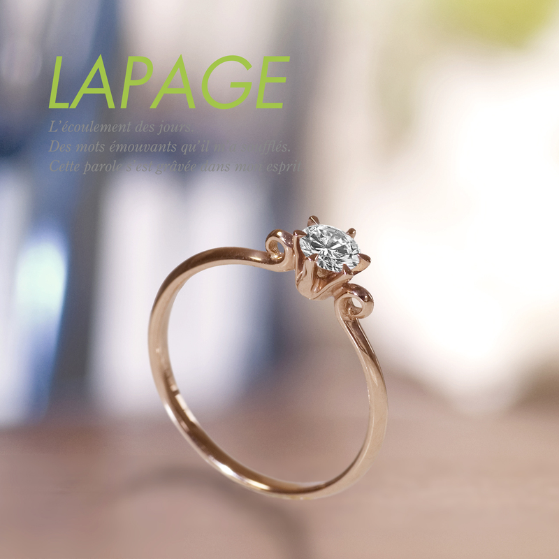 婚約指輪の色人気のピンクゴールドLapage