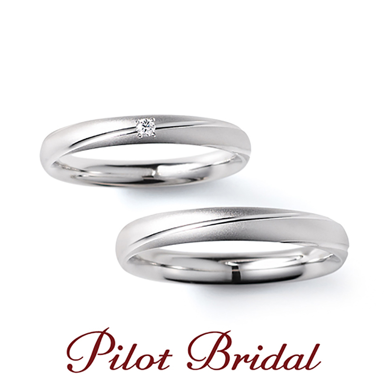 国内製鍛造結婚指輪　パイロットブライダル　プレッジ