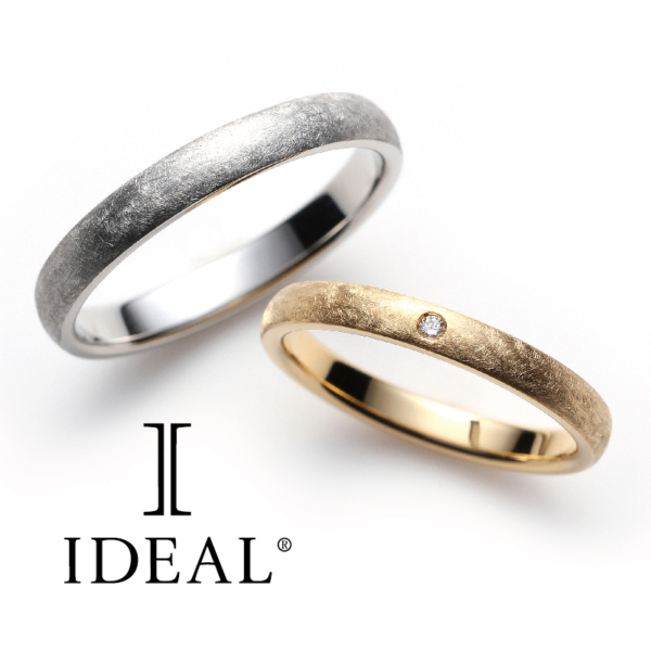 IDEAL Plusfortの結婚指輪