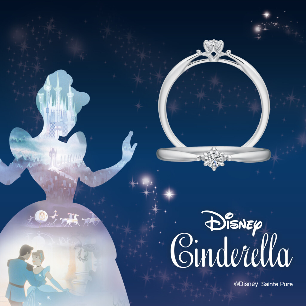 Believe in Miracle ～奇跡を信じて～