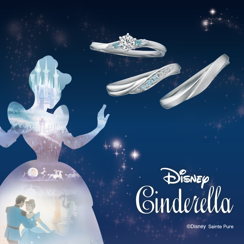 Timeless Magic ~永遠の魔法~