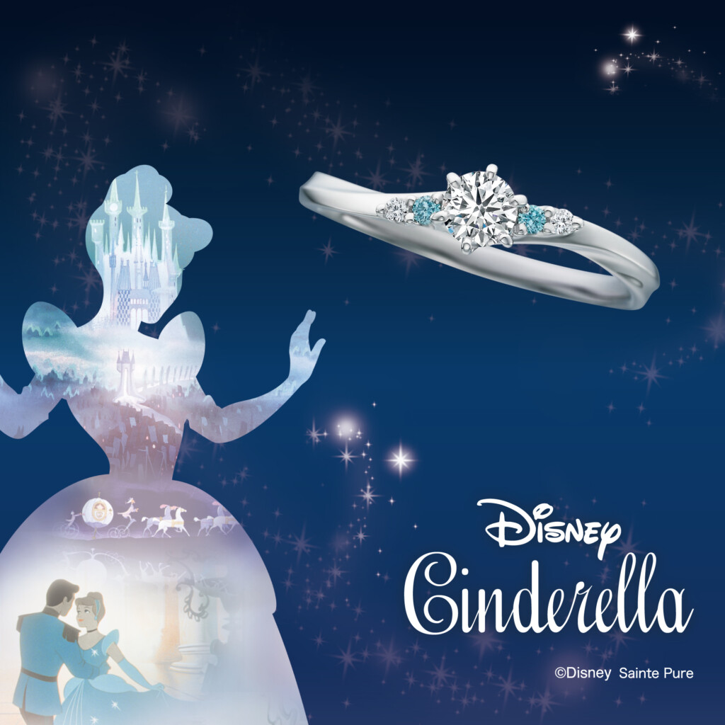 Timeless Magic ~永遠の魔法~