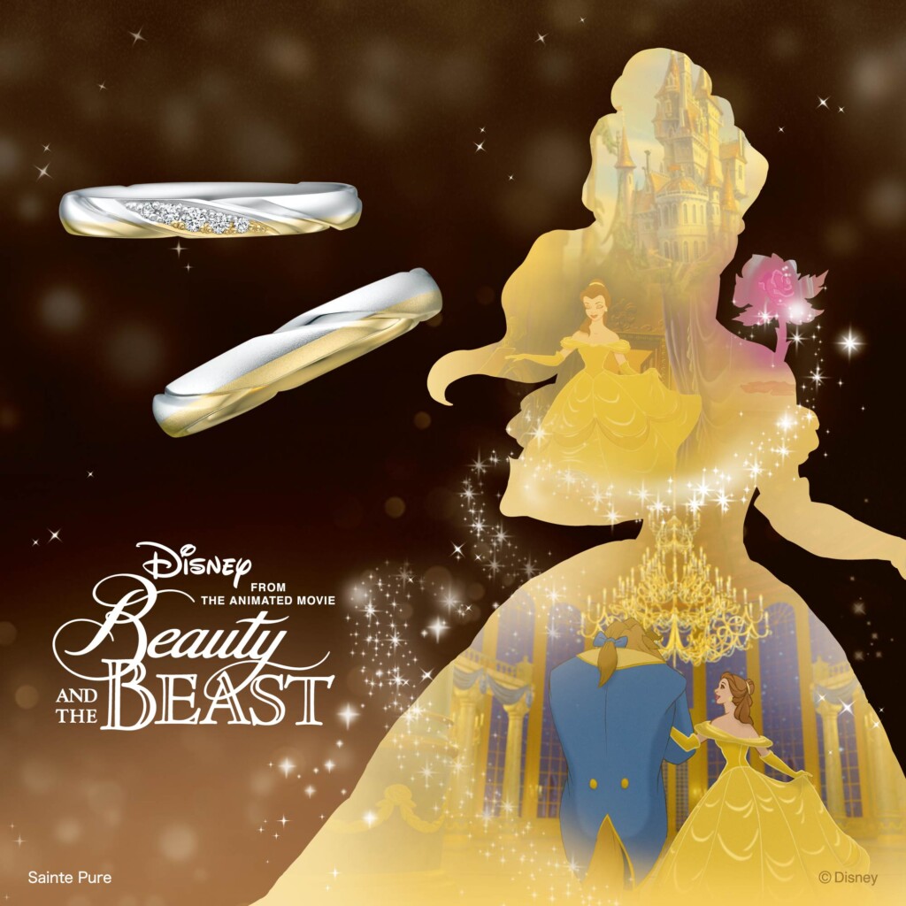 Rose in Motion ~動きだした愛~