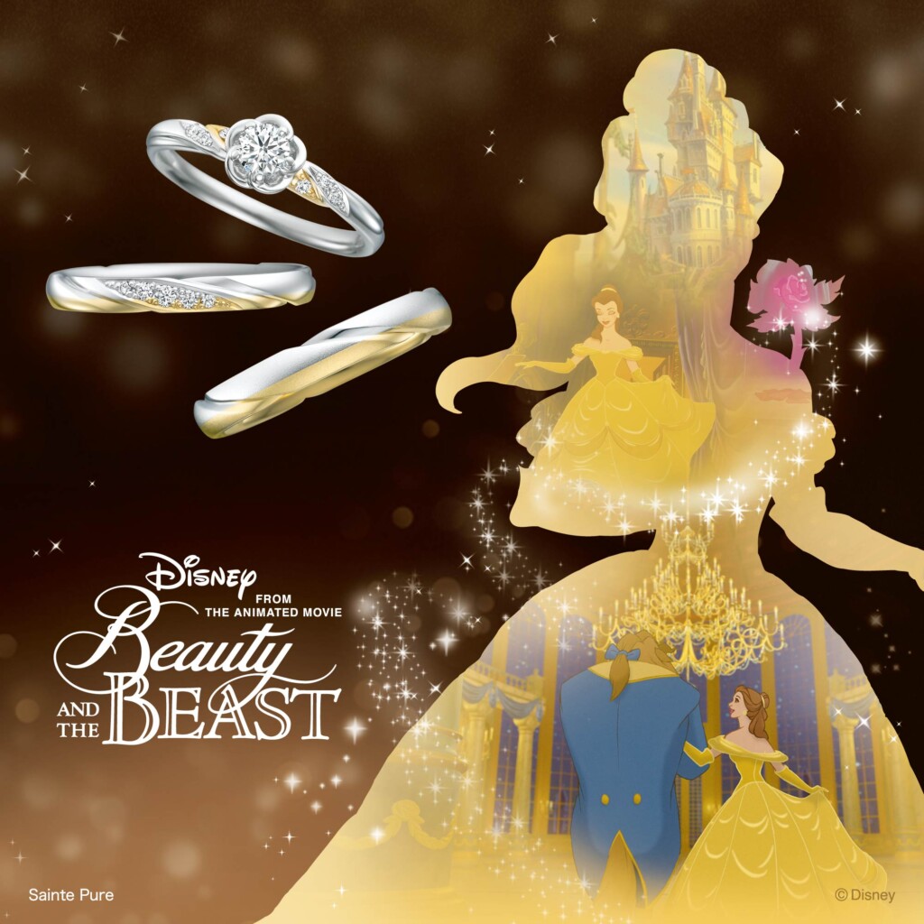 Rose in Motion ~動きだした愛~