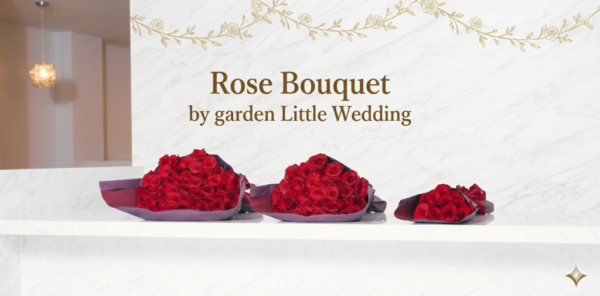 バラの花束でプロポーズ｜garden Little Wedding
