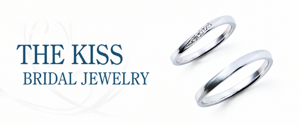 THE KISS BRIDAL JEWELRY